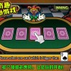 MG电游好运经纪人如何在娱乐服务中守住理性与信任