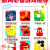 MG电子幸运龙怎样用东方祥瑞元素打造沉浸式娱乐体验