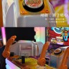 探索MG电子元素连结的奇幻元素组合与连结玩法