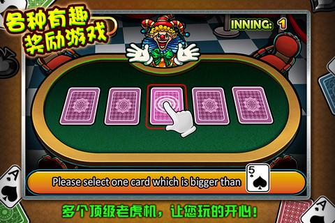 探索MG电游财富之路背后的休闲娱乐与理性选择 探索MG电游财富之路背后的休闲娱乐与理性选择