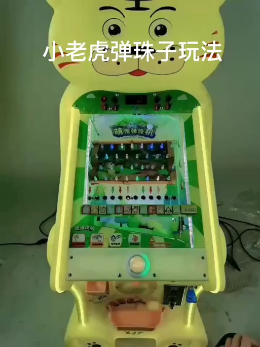 MG星际爆赏点燃星际竞技热血与全民探索梦想