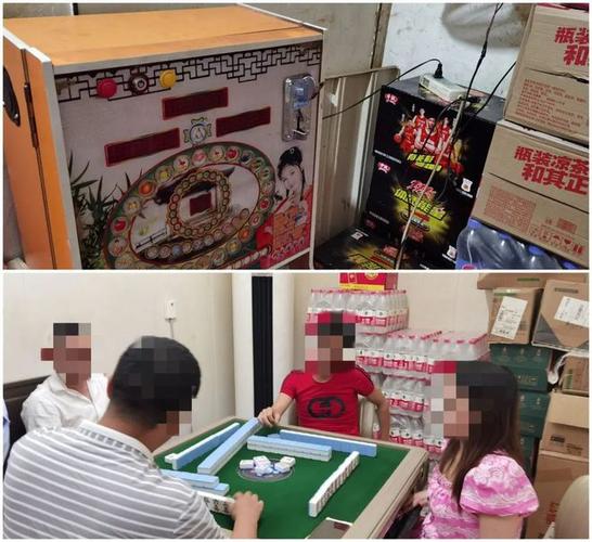 MG电子招财炮登录app使用前必须了解的安全常识与风险提醒 MG电子招财炮登录app使用前必须了解的安全常识与风险提醒