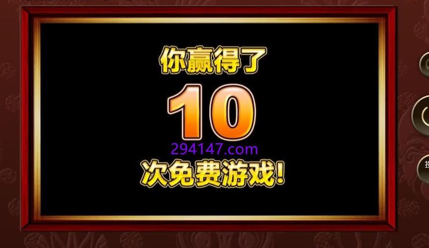 MG游戏璀璨之夜点亮玩家热爱与创意梦想的舞台 MG游戏璀璨之夜点亮玩家热爱与创意梦想的舞台
