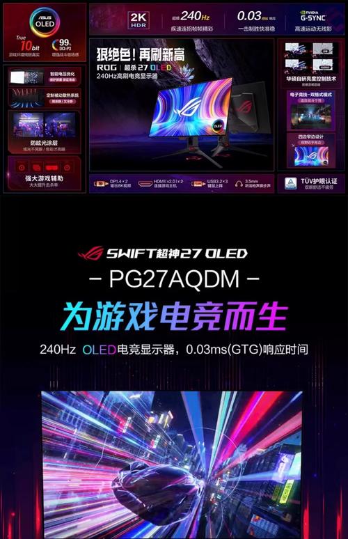 MG娱乐璀璨之夜十大平台闪耀登场点亮年度娱乐新篇章