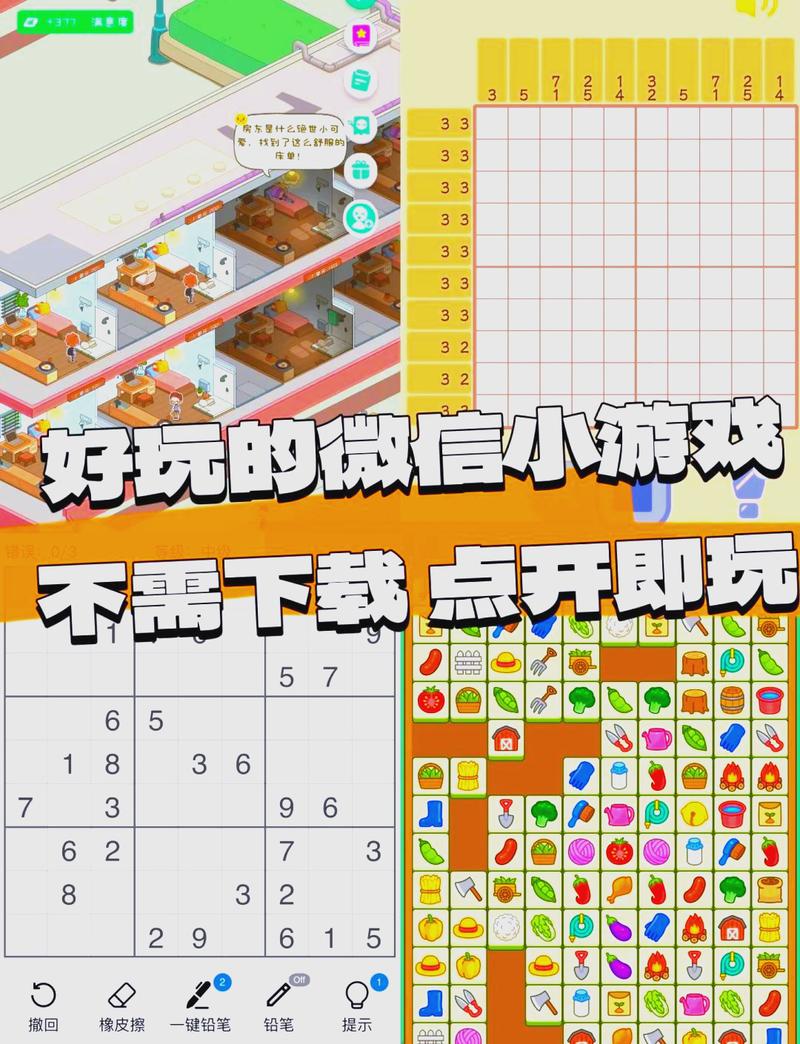 探秘MG娱乐古代宝藏揭开尘封千年的神秘传说