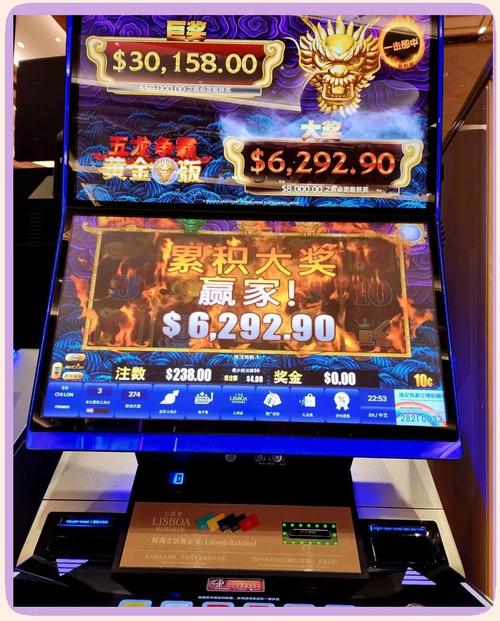 探索MG黃金神殿入口app的神秘世界与游戏特色