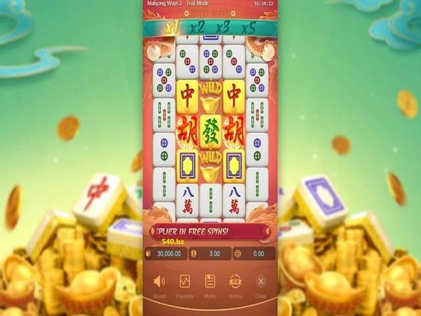 MG游戏奇妙马戏团带你感受马戏舞台的欢乐魅力 MG游戏奇妙马戏团带你感受马戏舞台的欢乐魅力