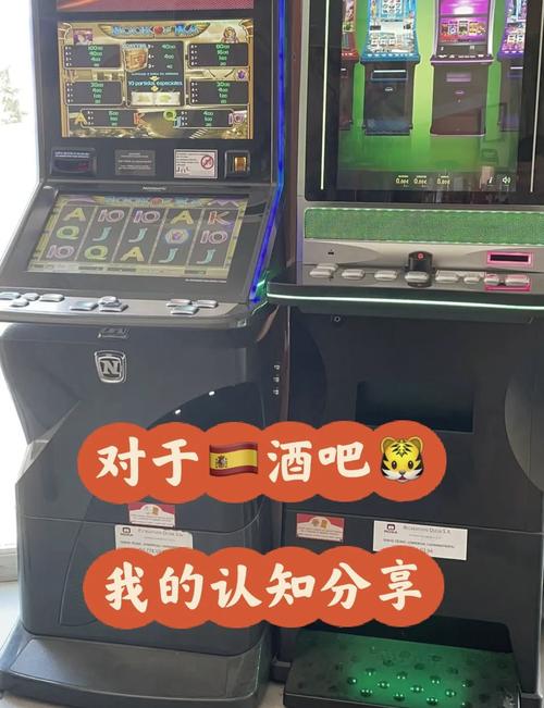 深入体验MG电玩宝石之光的精彩玩法与独特魅力