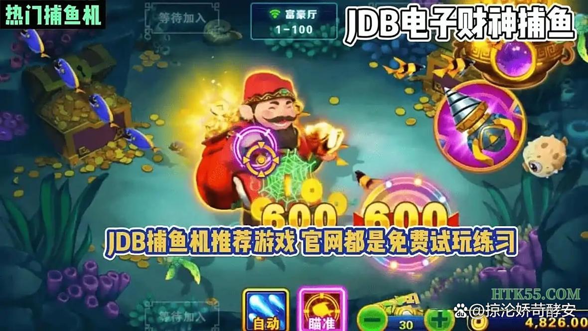 探索MG电子雄鹰之翼的游戏世界与独特魅力